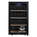 Cavecool Chill Ruby Wine Fridge - 34 bottles - Single zone - Black